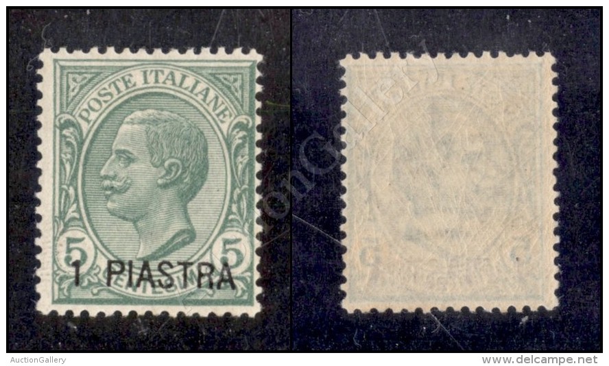 Costantinopoli - 1921 - 1 Piastra Su 5 Cent (28) Nuovo Con Gomma Integra (1.125) - Other & Unclassified