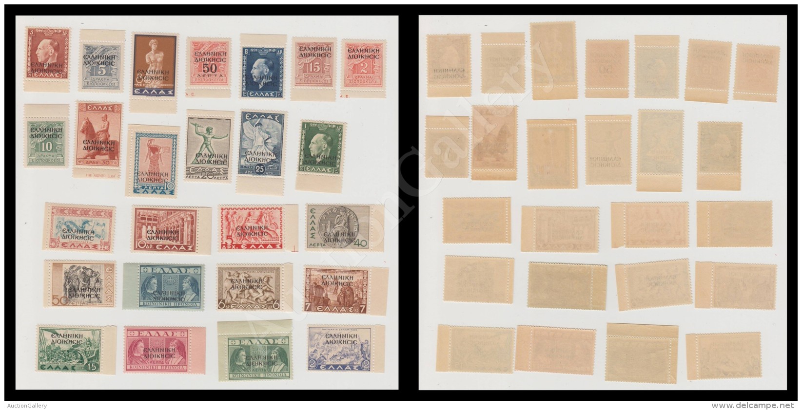 Occupazione Greca - 1940 - Soprastampa Nera (1/20 + 1/5 Segnatasse) - Emissione Completa - 25 Valori Nuovi Con... - Sonstige & Ohne Zuordnung