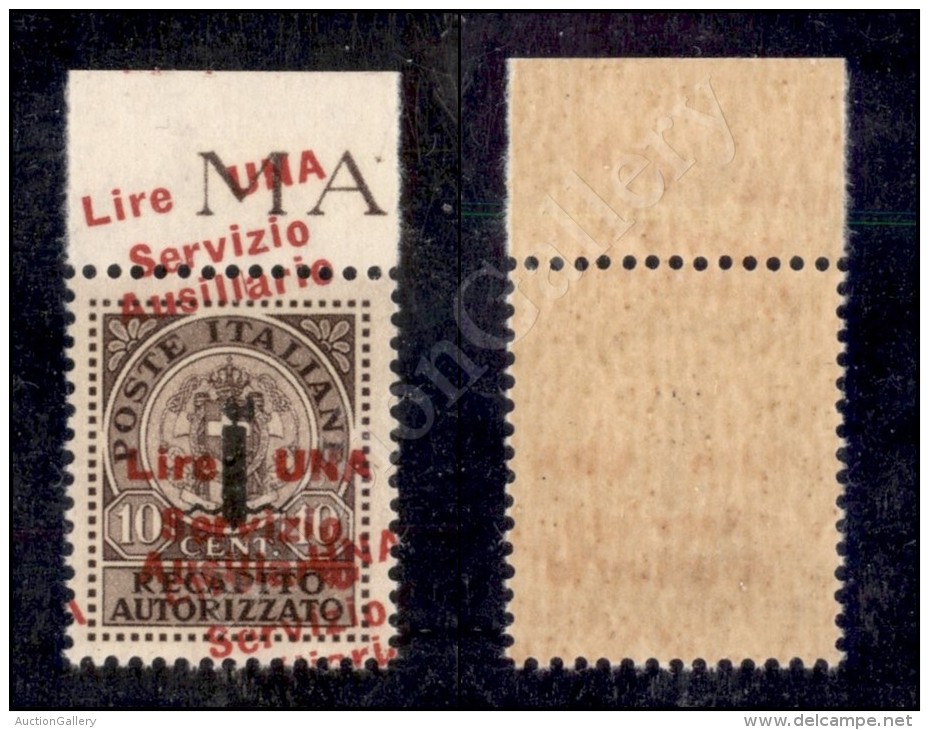 Guidizzolo -1945 - 1 Lira Su 10 Cent (2b) Con Doppia Soprastampa (1 Obliqua) Ripetuta A Margine Nuovo Con Gomma... - Other & Unclassified