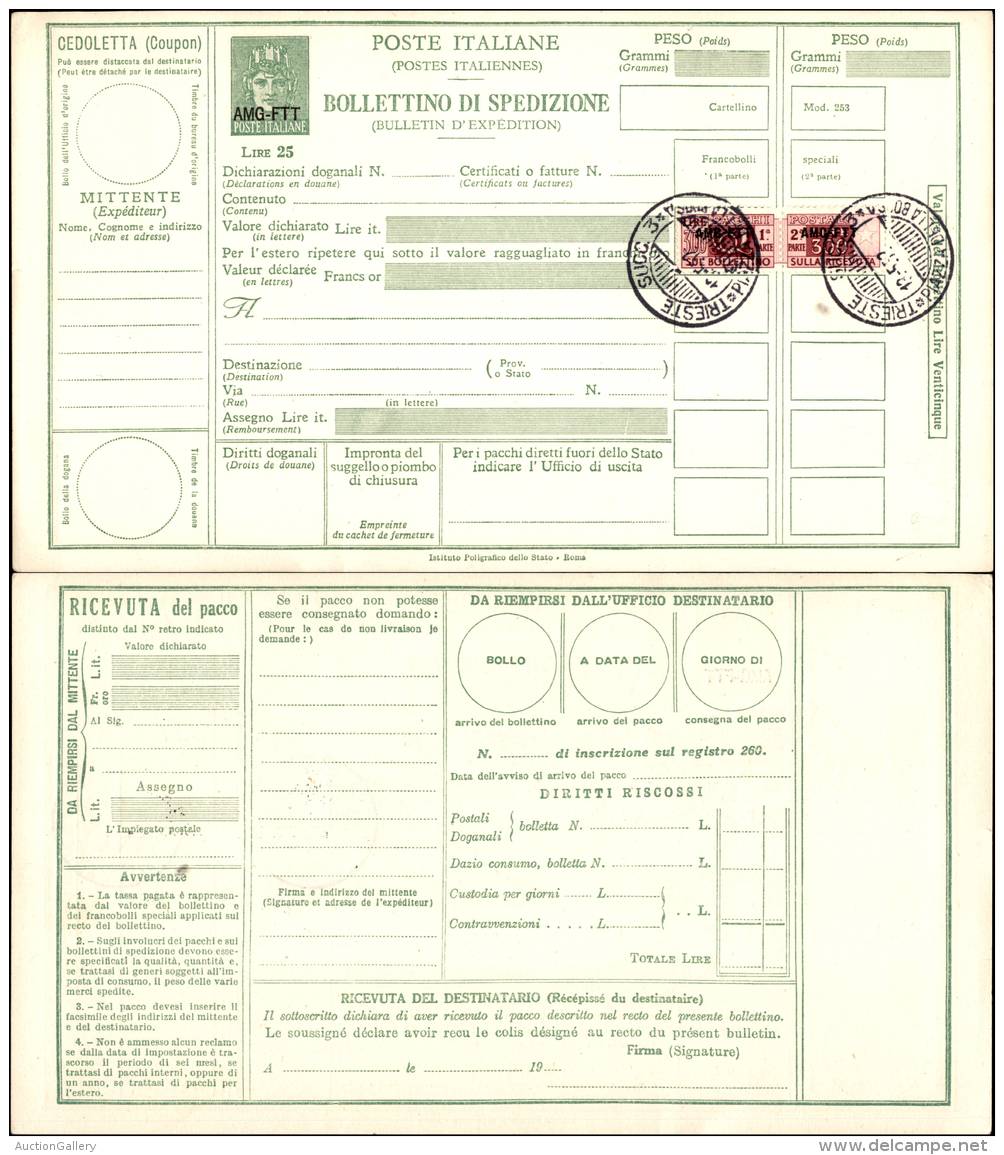 300 Lire(24 - Pacchi Postali) Usato Su Bollettino Da 25 Lire - Trieste 13.5.57 - Other & Unclassified