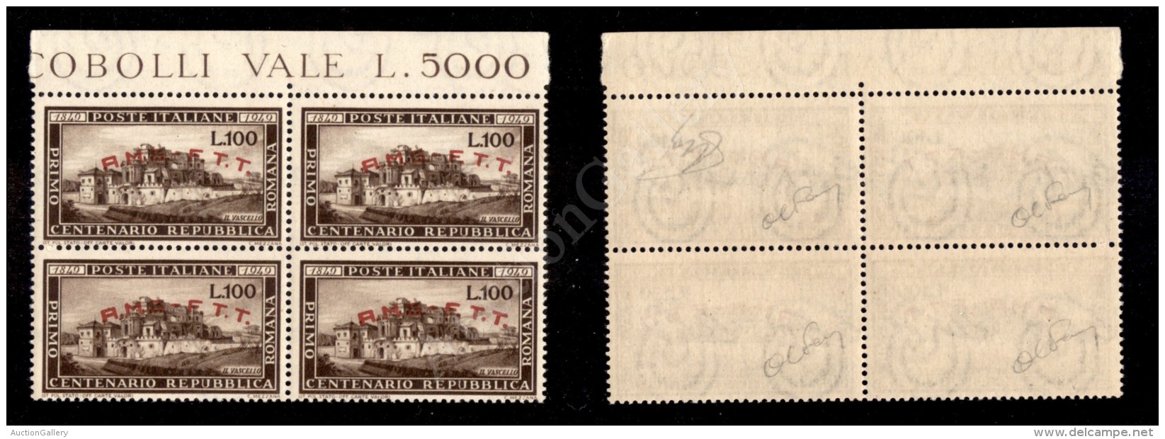 1949 - 100 Lire Repubblica Romana (41) - Quartina Nuova Con Gomma Originale Integra (400) - Sonstige & Ohne Zuordnung