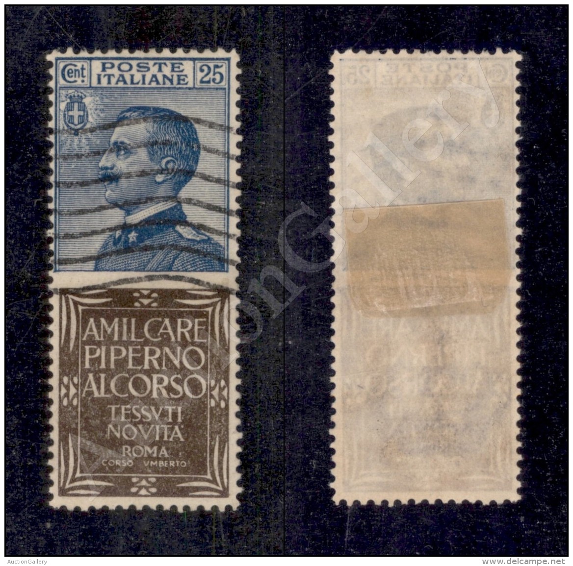 1924 - 25 Cent Piperno (6 - Pubblicitari) - Ottima Centratura - Molto Bello (1.650+) - Sonstige & Ohne Zuordnung