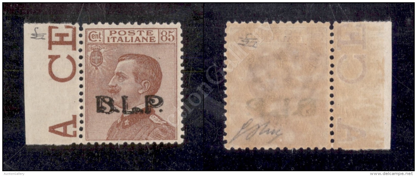1923 - 85 Cent (18 - BLP) Nuovo Con Gomma Integra - Ottima Centratura - Molto Bello - Oliva (2.000) - Autres & Non Classés