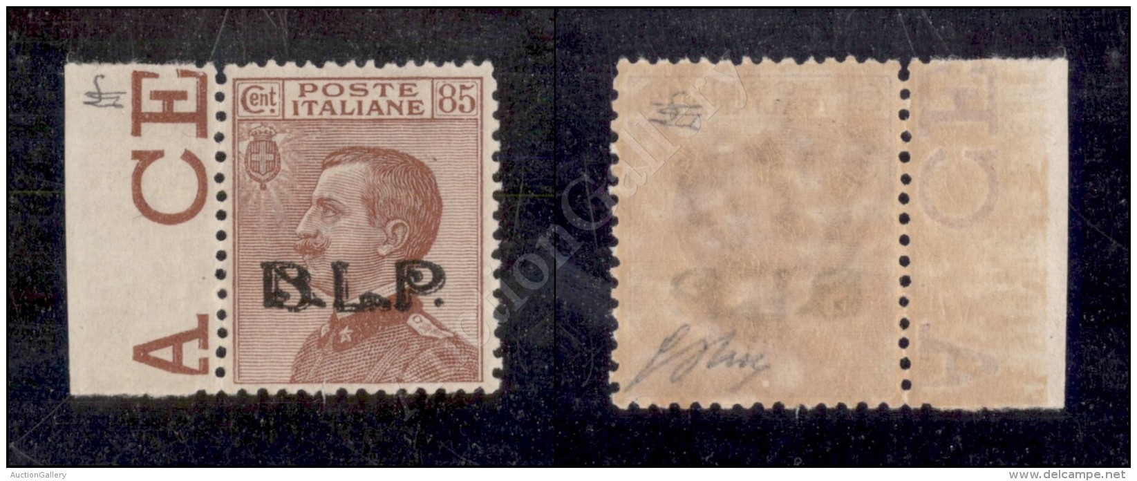 1923 - 85 Cent (18 - BLP) Nuovo Con Gomma Integra - Ottima Centratura - Molto Bello - Oliva (2.000) - Sonstige & Ohne Zuordnung