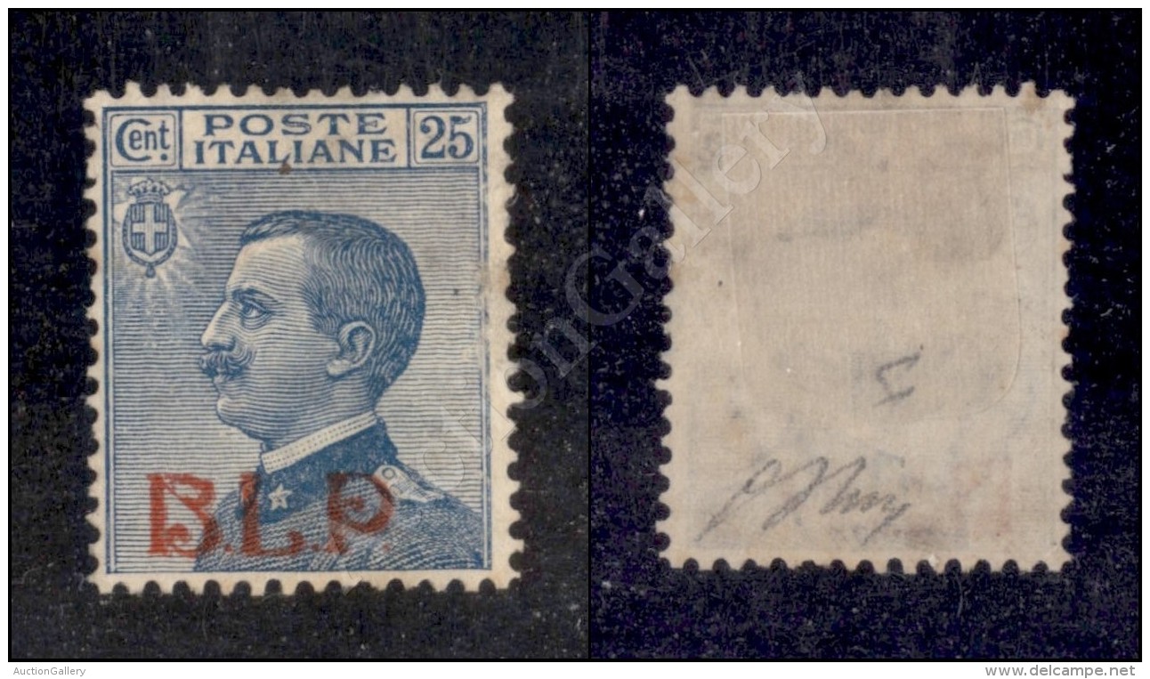 1921 - 25 Cent BLP (3) Nuovo Con Gomma - Ottima Centratura - Oliva (1.200) - Other & Unclassified