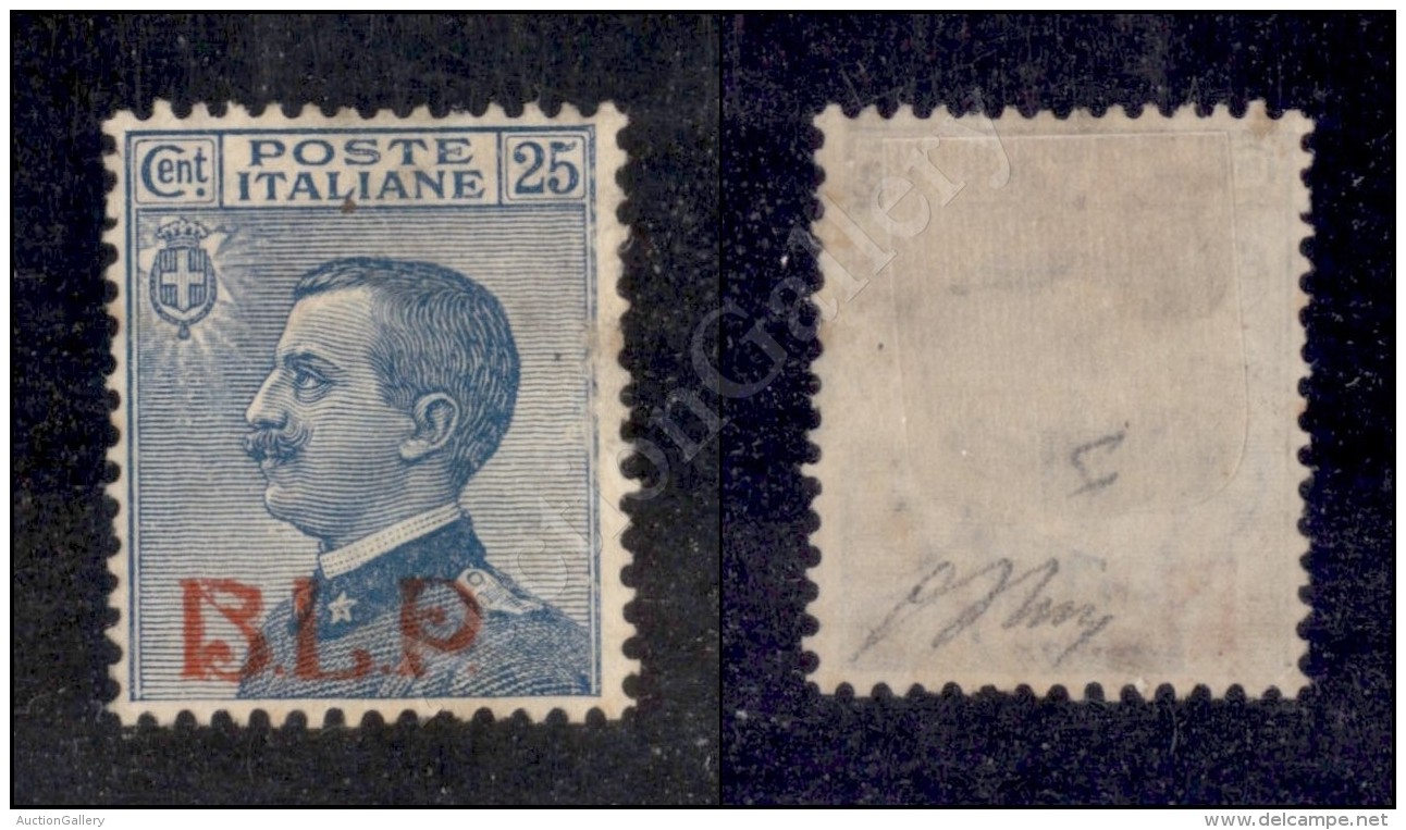 1921 - 25 Cent BLP (3) Nuovo Con Gomma - Ottima Centratura - Oliva (1.200) - Sonstige & Ohne Zuordnung