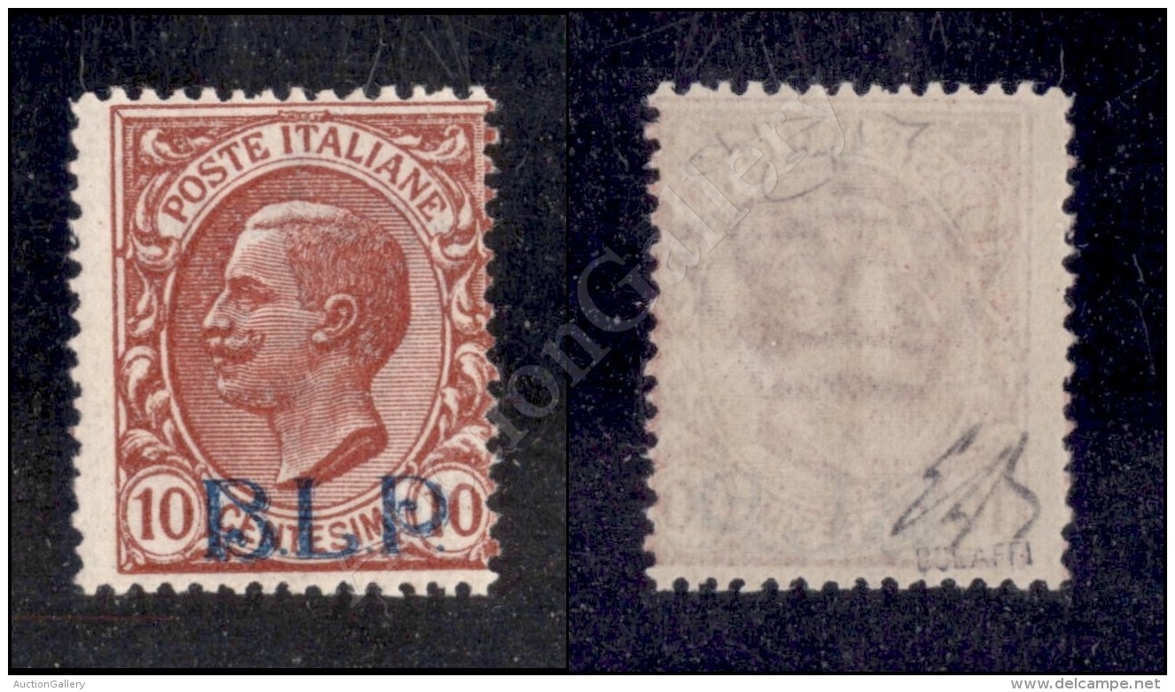 1921 - 10 Cent BLP (1) Nuovo Con Gomma Integra - Cert. Raybaudi (2.500) - Altri & Non Classificati