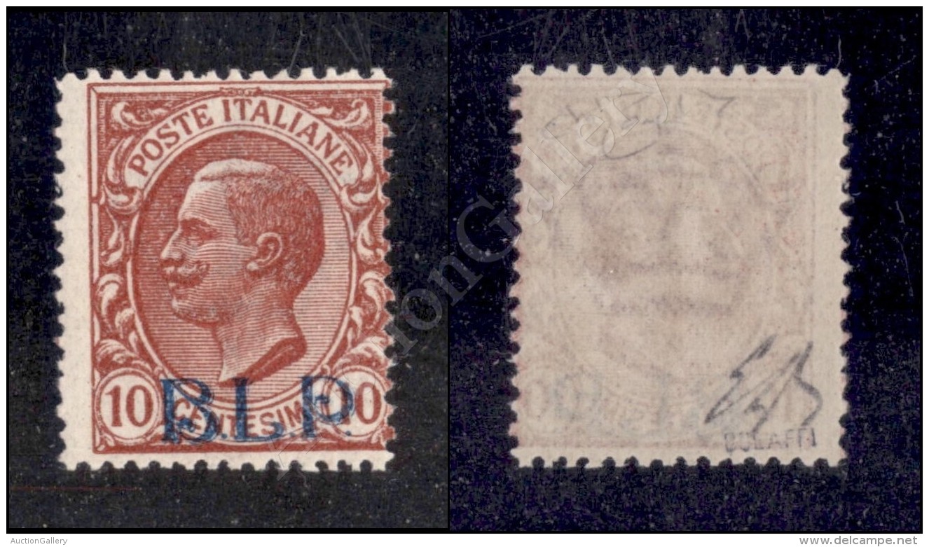 1921 - 10 Cent BLP (1) Nuovo Con Gomma Integra - Cert. Raybaudi (2.500) - Sonstige & Ohne Zuordnung