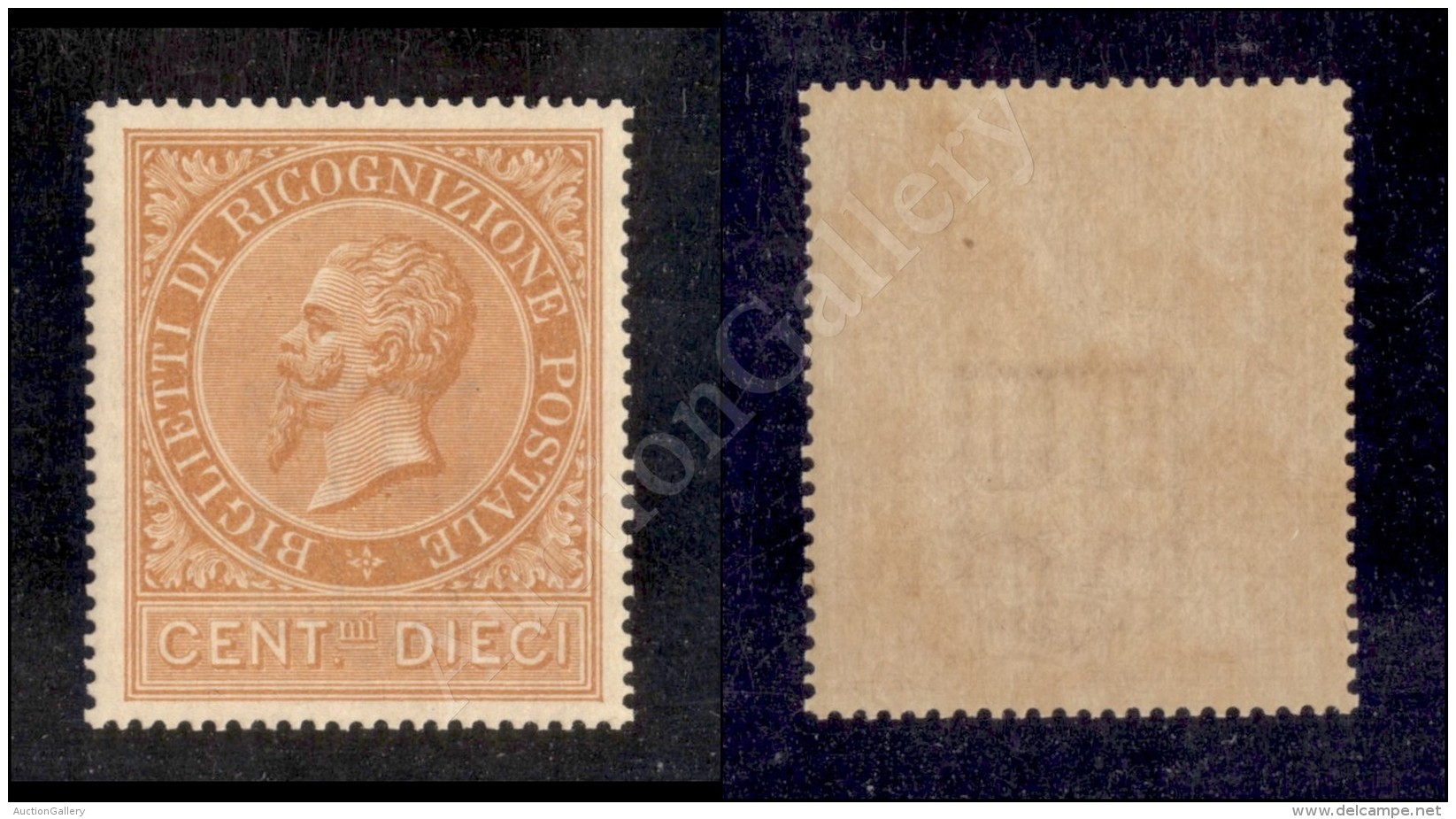 1874 - 10 Cent Ricognizione Postale (1) Nuovo Con Gomma Integra - Ben Centrato - Molto Bello (750) - Altri & Non Classificati