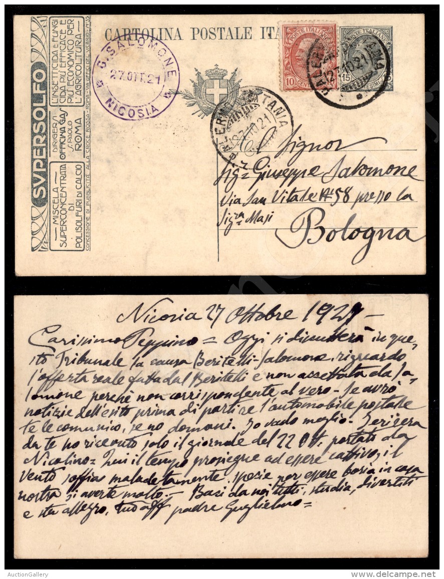 15 Cent Supersolfo (3A/80) - Cartolina Postale Da Nicosia A Bologna Del 27.10.21 (1.100) - Other & Unclassified