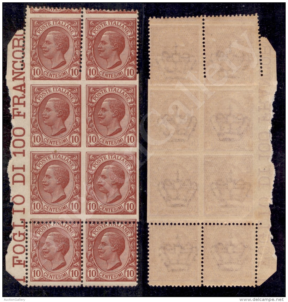 1906 - 10 Cent Leoni (82mba) - Blocco Di Otto Con Salto Di Dentellatura Nei Quattro Pezzi Centrali - Nuovo Con... - Other & Unclassified