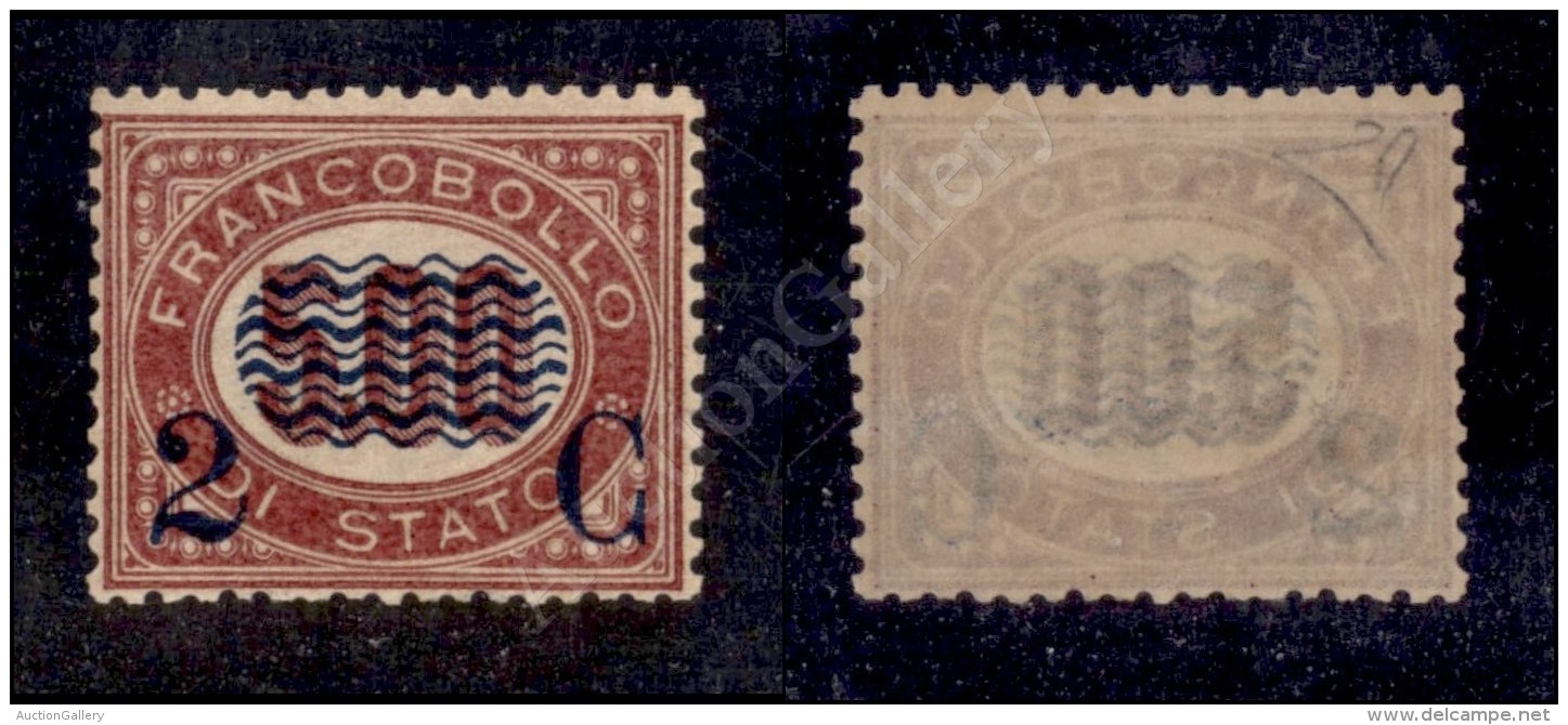 1878 - 2 Cent Su 5 Lire Lacca (35) Nuovo Con Gomma Integra - Ben Centrato - Cert. Diena (7.500) - Sonstige & Ohne Zuordnung