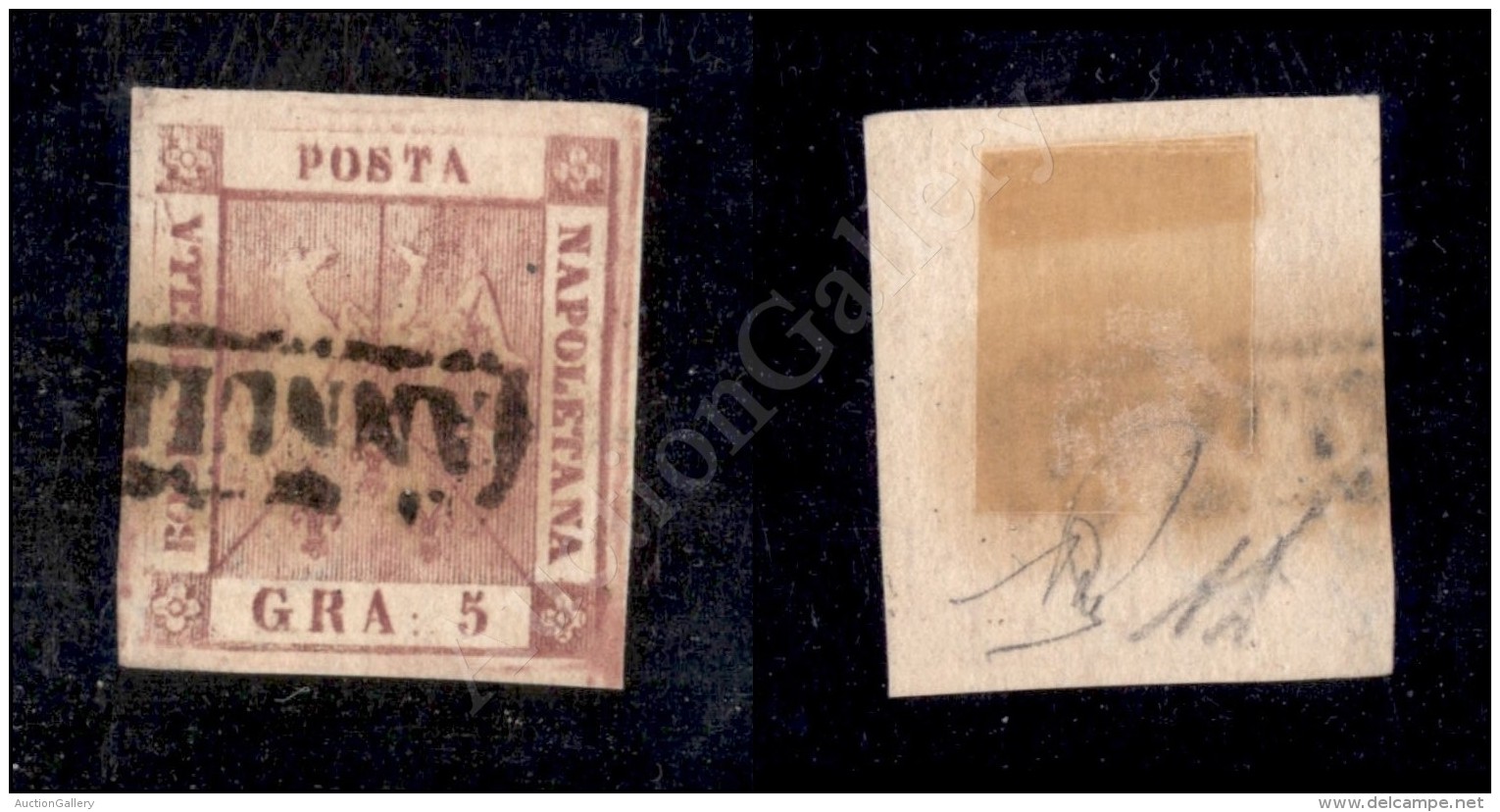 1858 - 5 Grana Rosa Bruno (8e) Con Doppia Incisione - Diena (165) - Altri & Non Classificati