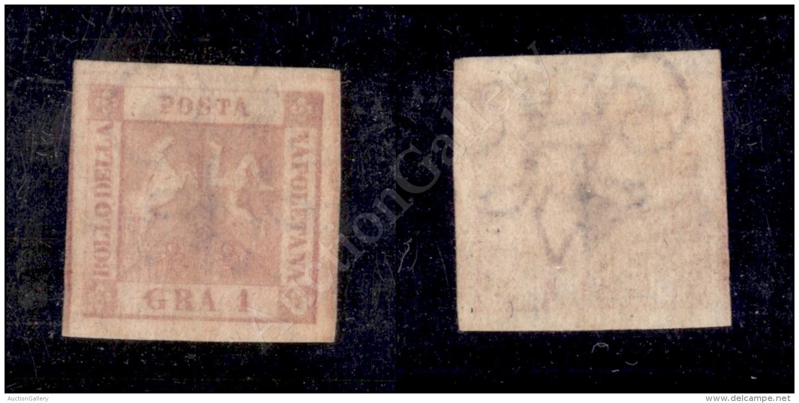 1858 - 1 Grano Rosa Carminio (4d - Carta Sottile) Nuovo Senza Gomma - Molto Bello (900) - Andere & Zonder Classificatie
