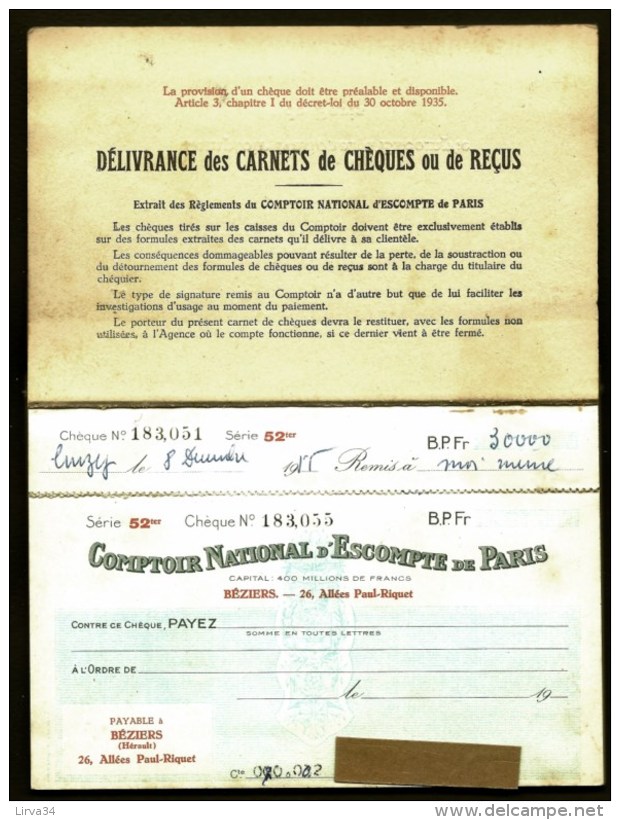 RARE CARNET DE CHEQUES BANQUE CNEP- DATÉ 1955- PRESQUE ENTIER- 3 CHEQUES UTILISÉS- COUVERTURE SKAÏ VERT- 3 SCANS - Chèques & Chèques De Voyage