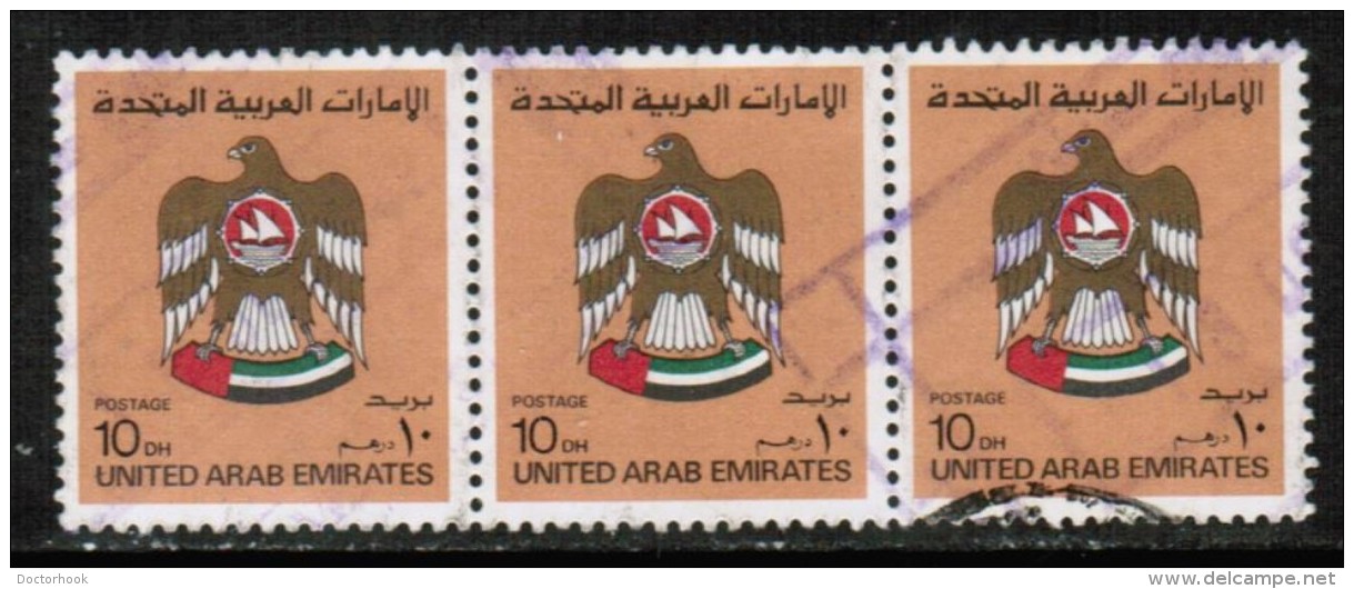 UNITED ARAB EMIRATES  Scott # 155 VF USED Strip Of 3 - United Arab Emirates (General)