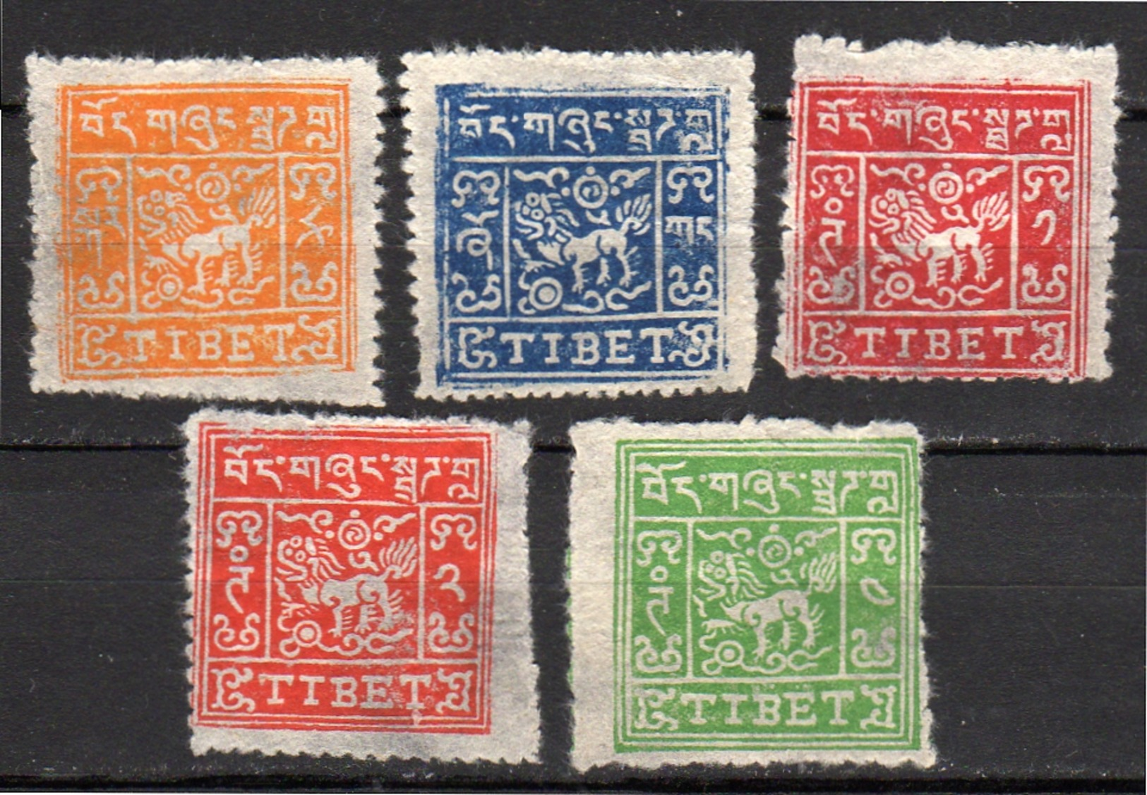 Tibet Complete Set Original Perf., Clichés Are: 5,4,2,1,3 Carmine 1 Tr Has Red Vertical Line/fiber XF!! (t36) - Autres - Asie