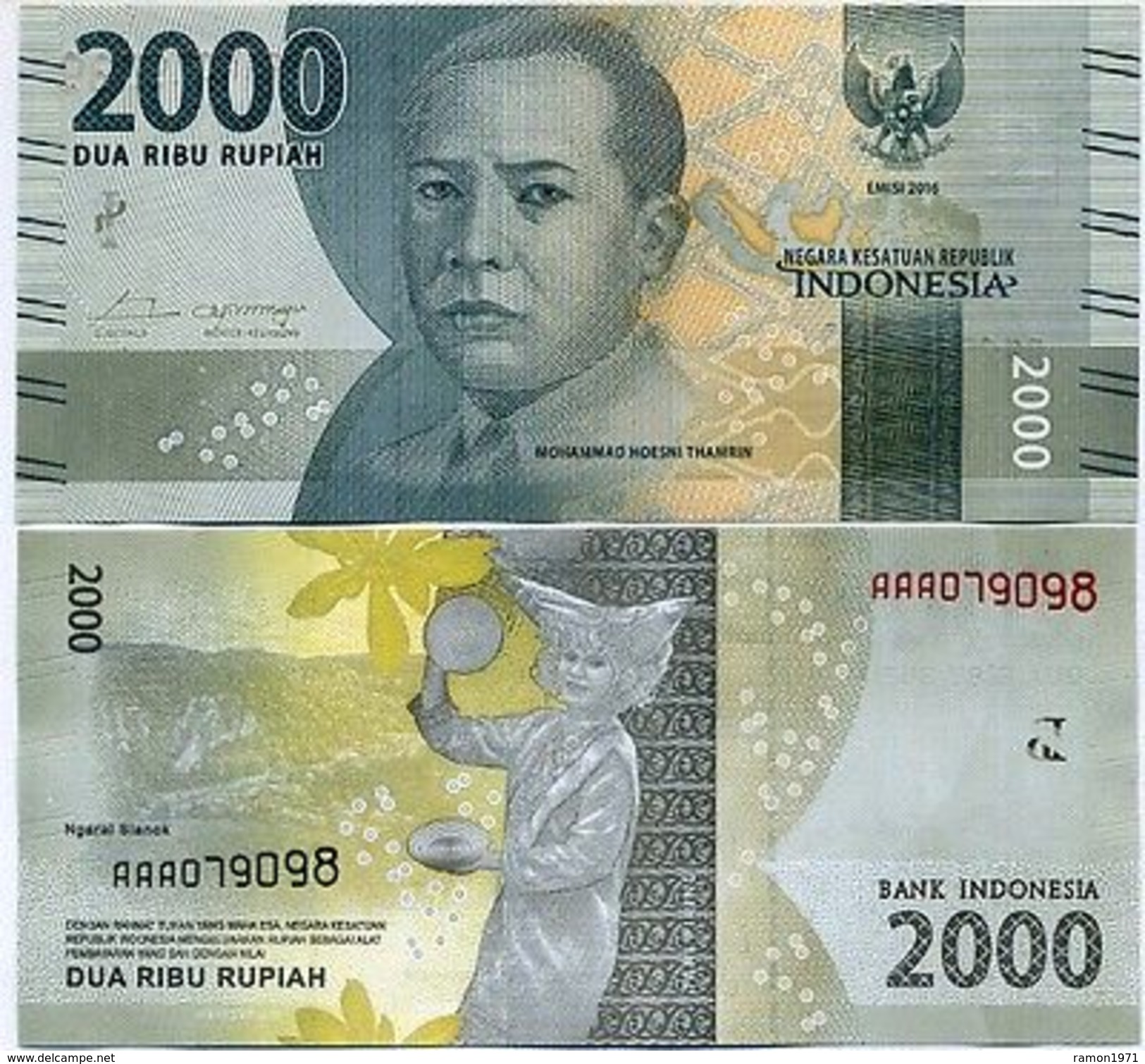 Indonesia - 2000 Rupees 2016 - 17 UNC - Indonésie