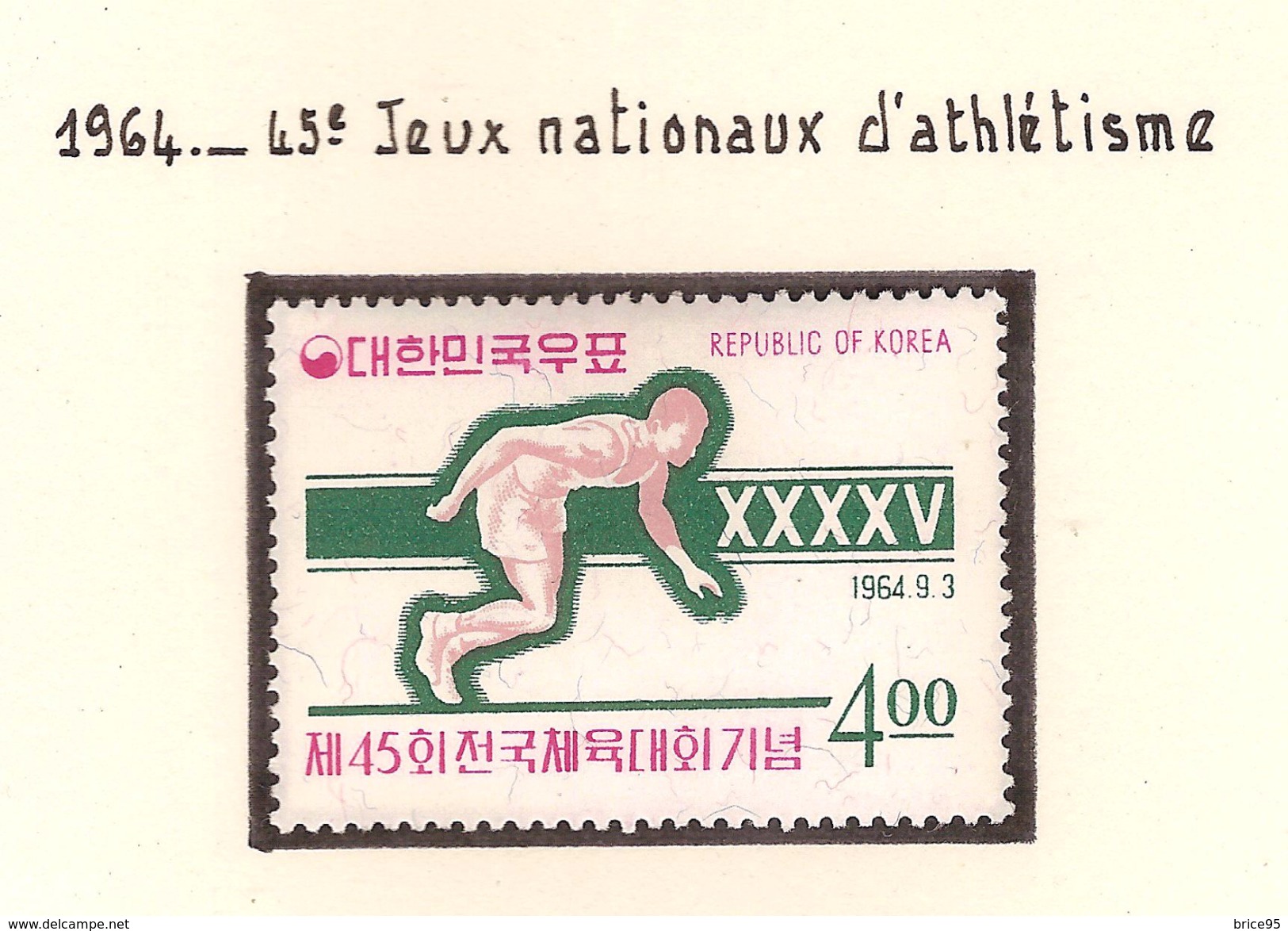 Corée Du Sud 1964, 45 ème Jeux Natinaux D'athétisme  ( Thématique Sport ) - Korea, South