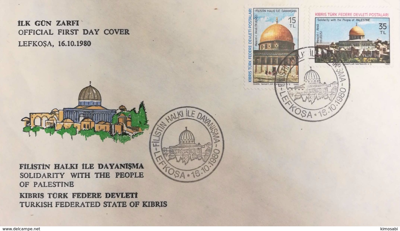 Turkish Kibris 1980 Solidarity With Palestine FDC. - Palestine