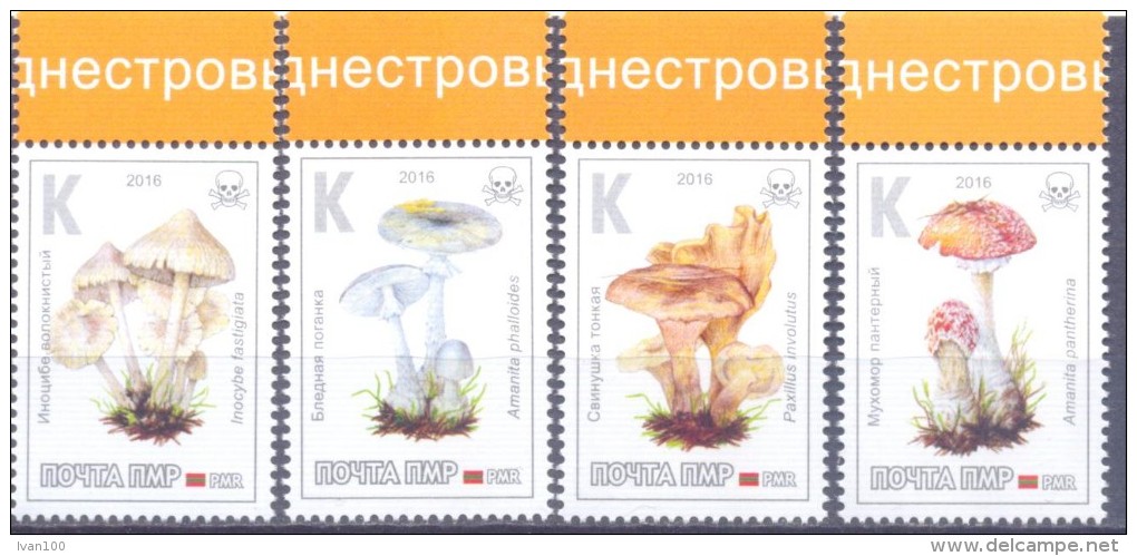 2016. Transnistria, Mushrooms, Set, Mint/** - Moldova