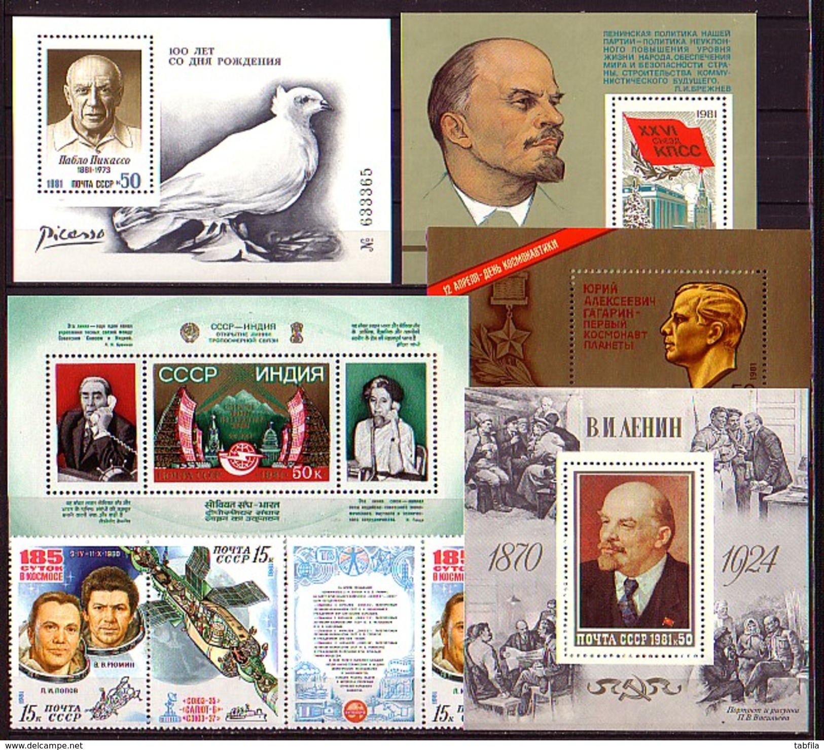 RUSSIA - UdSSR - 1981 - Lot'81 Anne Incom. (sans 5033, 5038/43, 5118) - Mi 46.60EU - Années Complètes