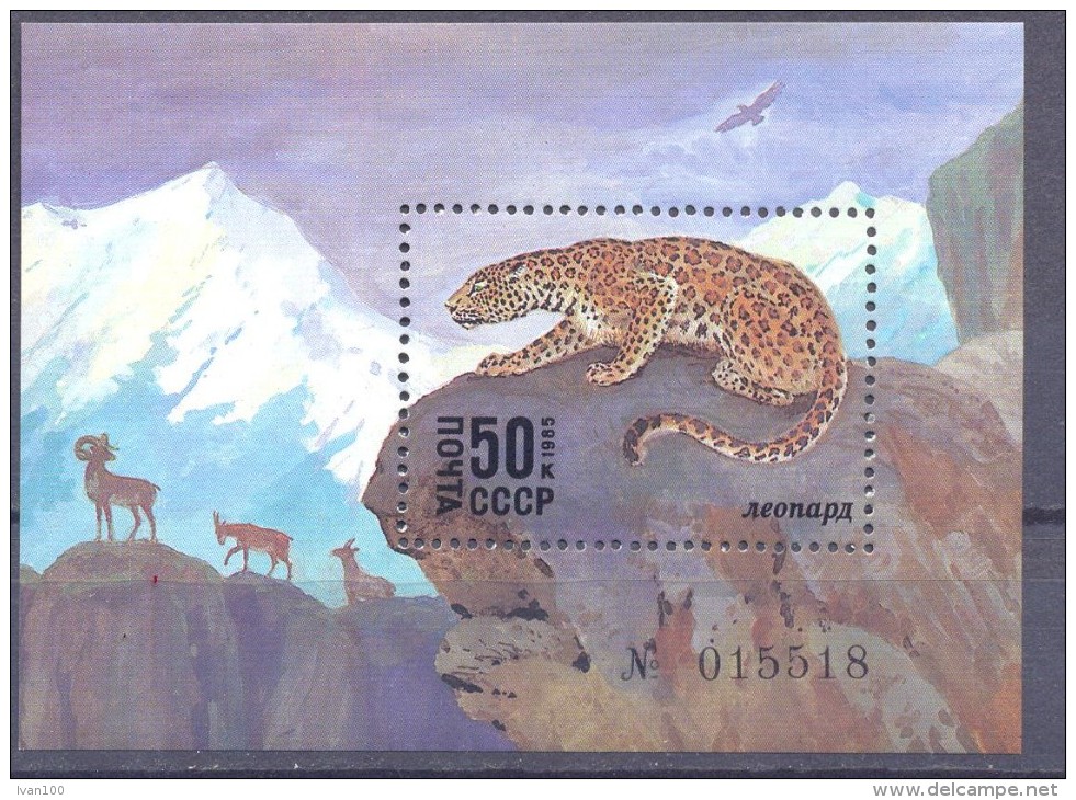 1985. USSR/Russia, Protected Animals, S/s, Mint/** - Ungebraucht