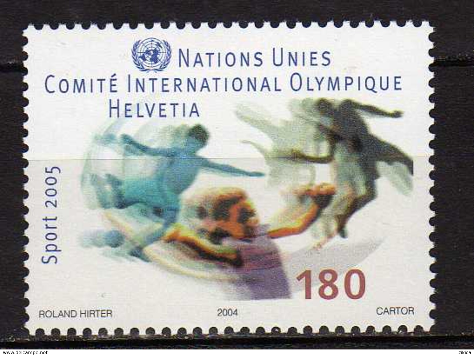 UN.United Nations Geneva 2004 International Year Of Sports And Recreation.football.MNH - Unused Stamps