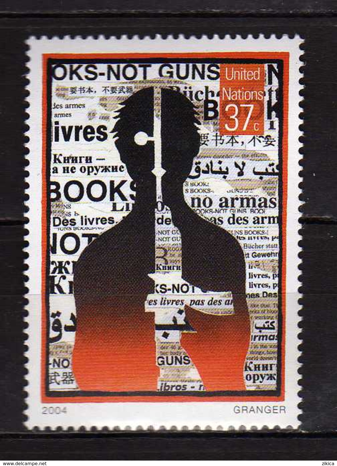 UN.United Nations New York 2004 Disarmament .NOT GUNS.MNH - Unused Stamps