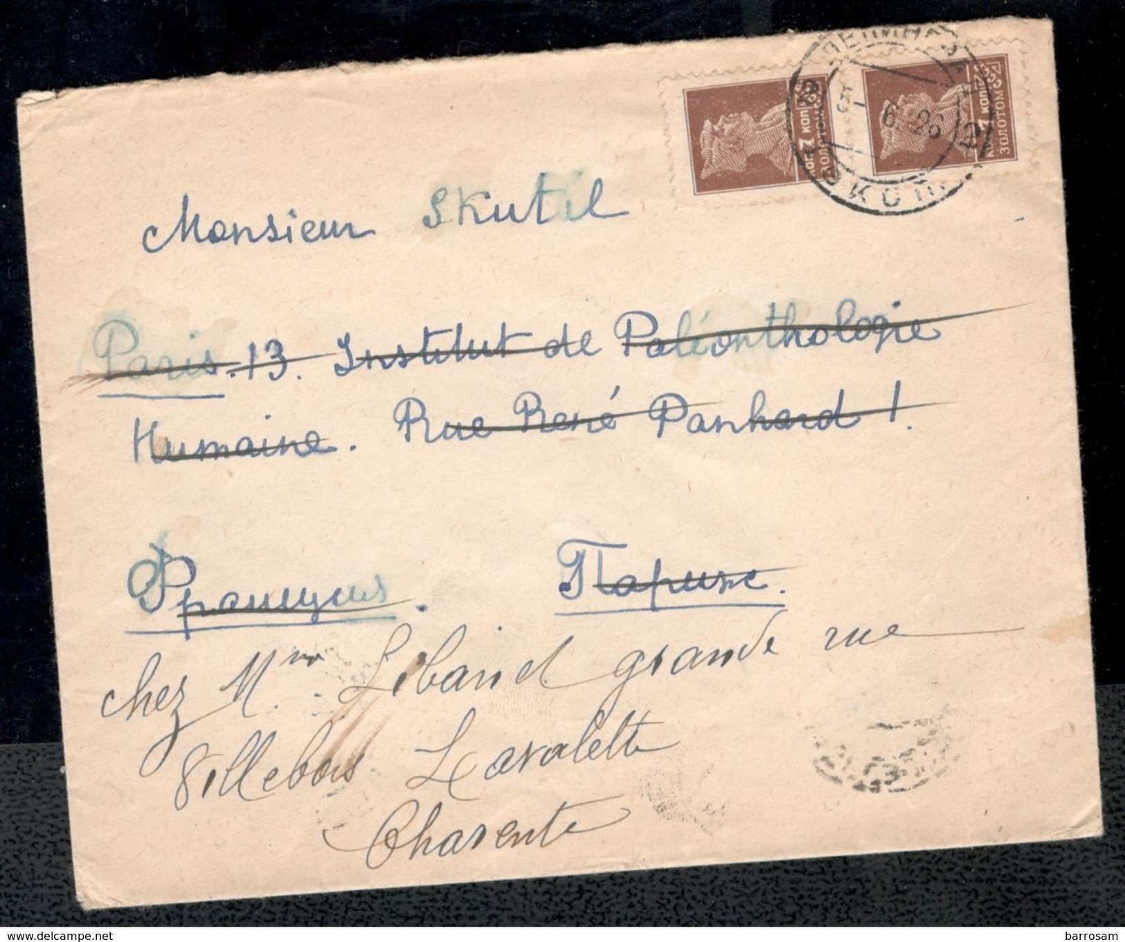 Russia1926:Cover With Michel248MeF - Briefe U. Dokumente