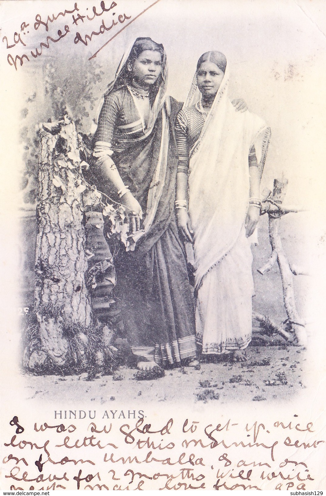 BRITISH INDIA 1904 USED PICTURE POST CARD COMMERCIALLY SENT TO ENGLAND VIA SEA MAIL - HINDU AYAHS, HINDU WOMEN - 1882-1901 Empire