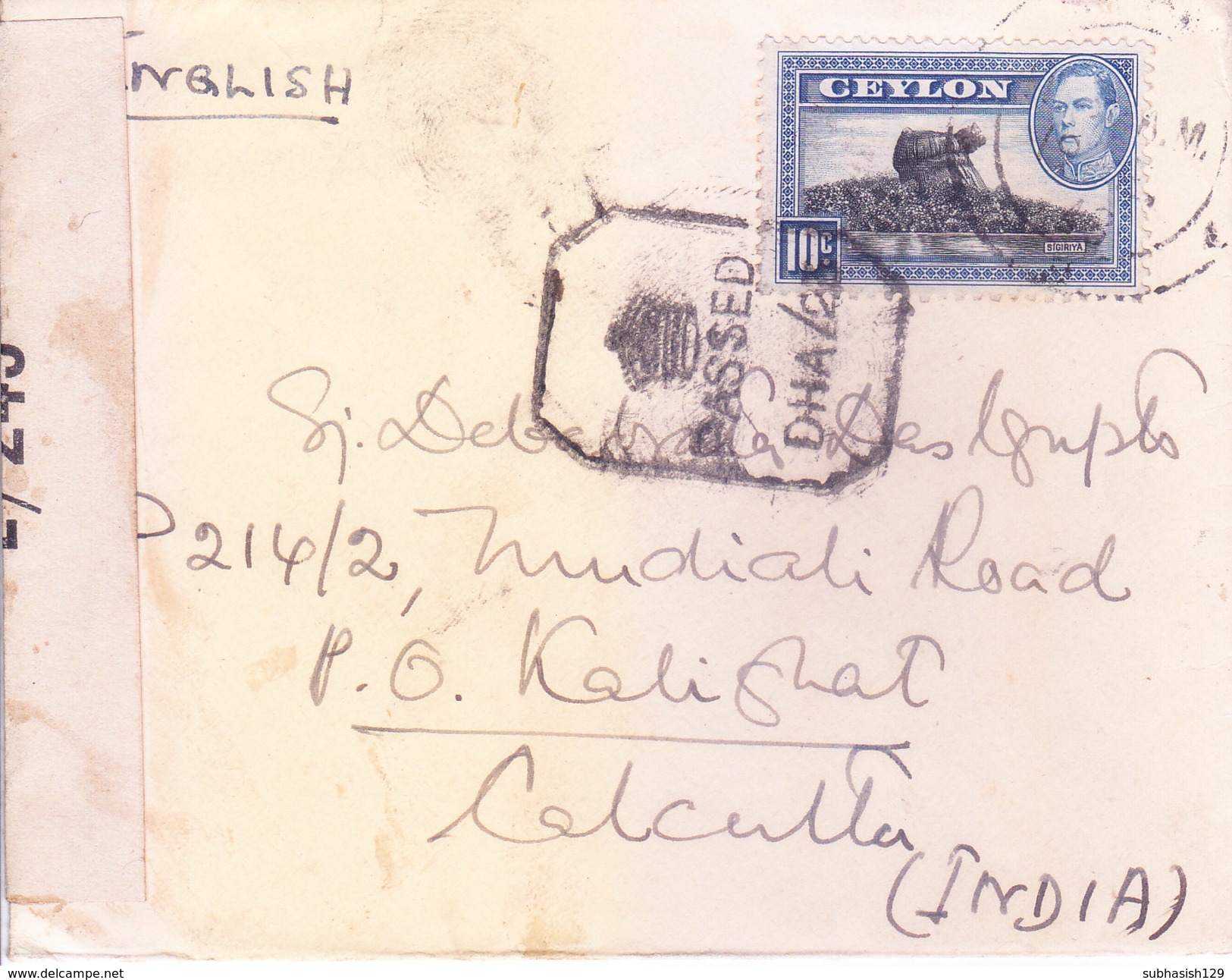 BRITIS CEYLON / SRILANKA 1943 CENSOR COVER POSTED FROM COLOMBO FOR CALCUTTA - Ceylon (...-1947)