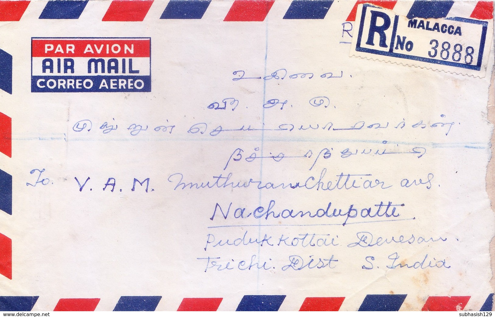 BRITISH MALAYA, MALACCA 1954 COMMERCIAL COVER POSTED FROM MALACCA FOR NACHANDUPATTI, SOUTH INDIA VIA SINGAPORE - Malayan Postal Union