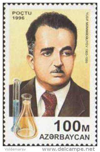 Azerbaïjan 1996 Mih. 300 Chemistry. Scientist Yusif Mammadaliev MNH ** - Aserbaidschan