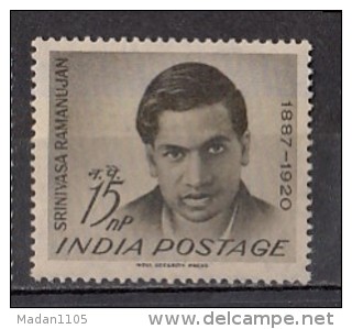 INDIA, 1962,  Srinivasa Ramanujan, Mathamatician. Mathematics, Physics, Scientist, Science, Nobel Prize MNH, (**) - Neufs
