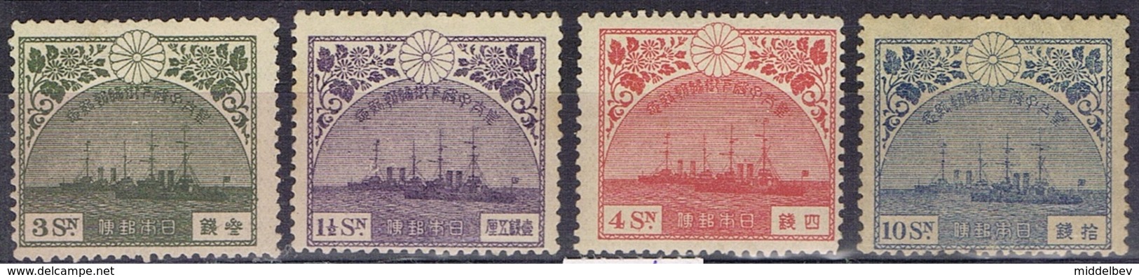 DO 5382  JAPAN SCHARNIER  YVERT NRS 166/169 ZIE SCAN - Unused Stamps