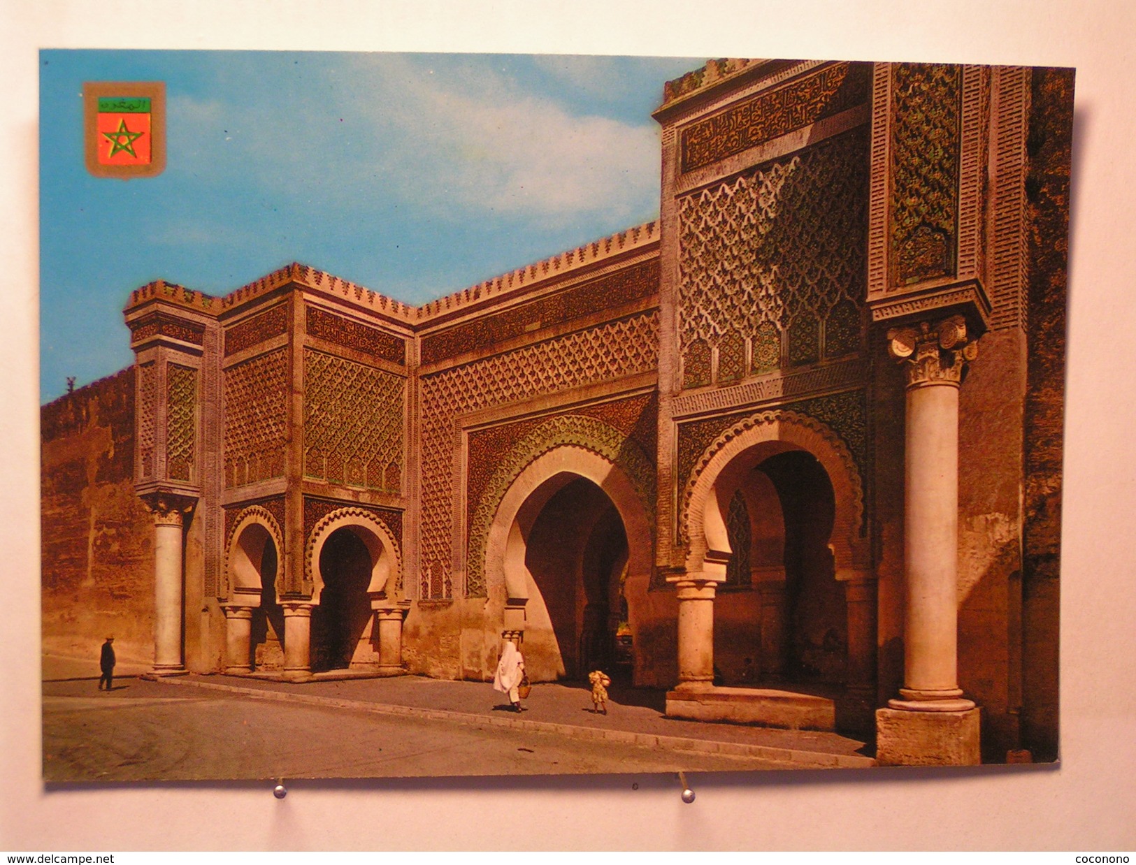 Meknes - Vue De La Porte Bab Mensour - Meknès