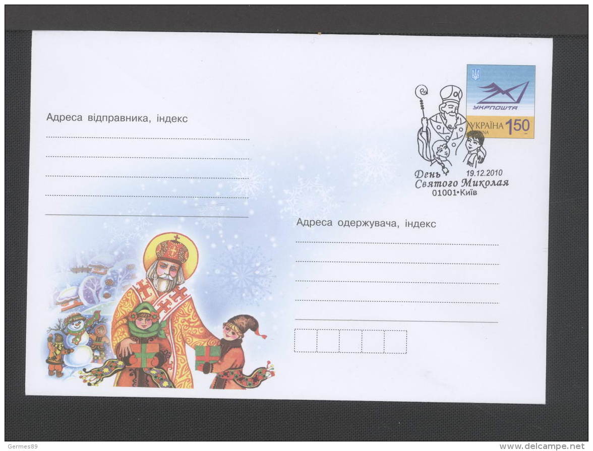 2010 Ukraine FDC Kiev. Saint Nicholas, Children, Snowman, Snow - Ucraina