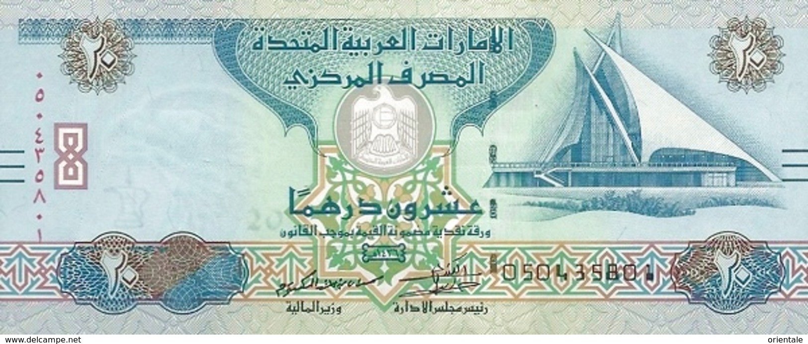 U.A.E. P. 28c 20 D 2015 UNC - Emirats Arabes Unis