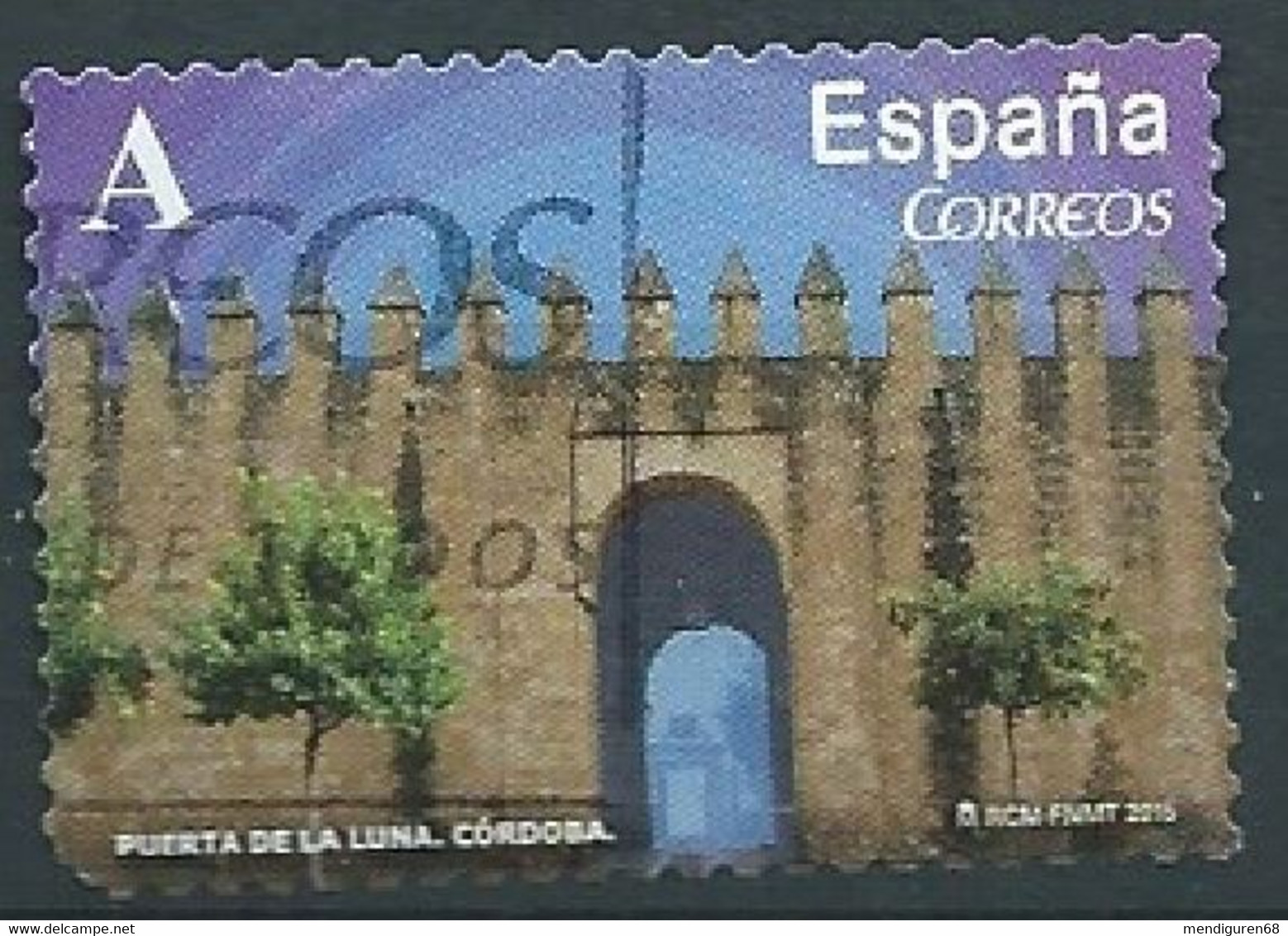 ESPAGNE SPANIEN SPAIN ESPAÑA 2015 FROM CARNET ARCHS-DOORS:PUERTA DE LA LUNA (CÓRDOBA) FALT DENT ED 4924 MI 4931 YT 4636 - Gebruikt