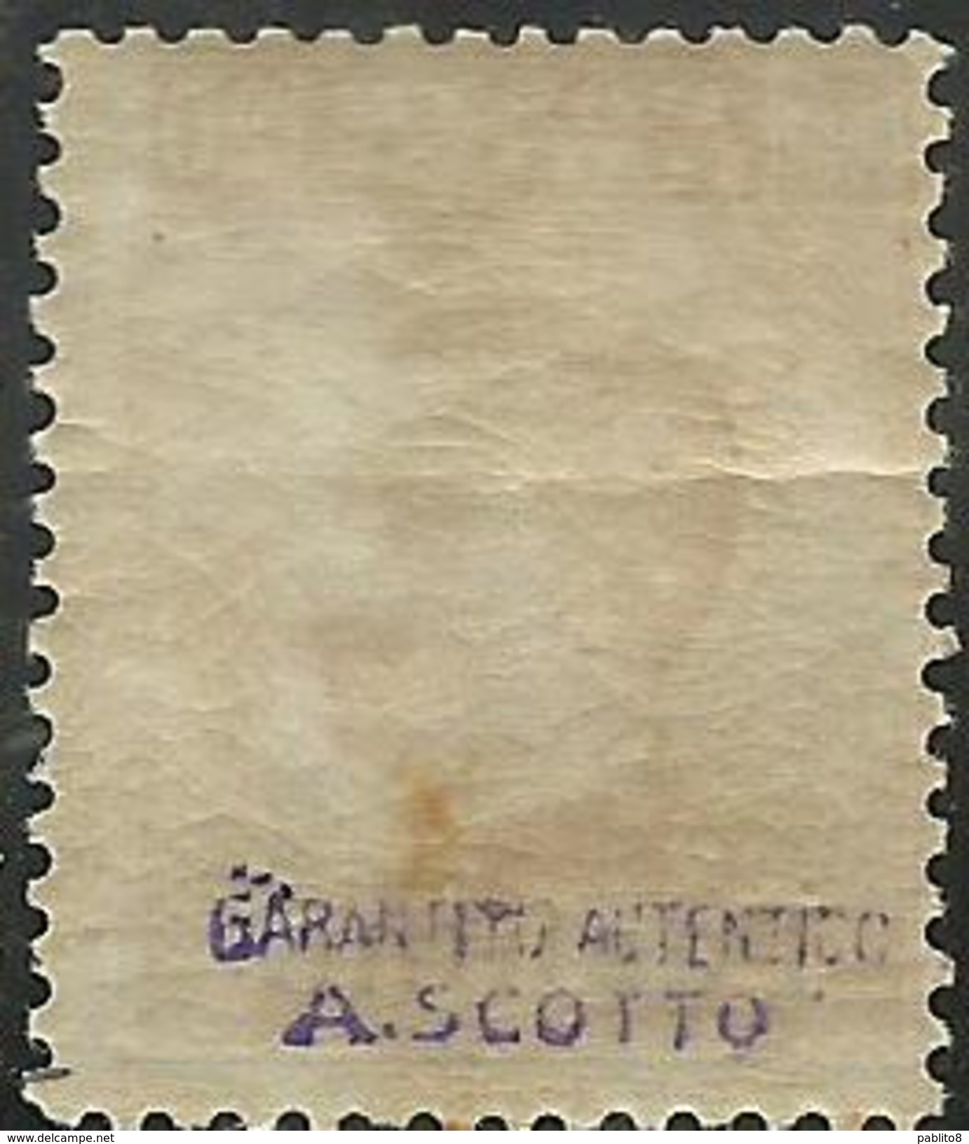 PECHINO 1917 1918 SOPRASTAMPATO D´ITALIA ITALY OVERPRINTED CENT. 20 MNH SIGLATO SIGNED - Pechino