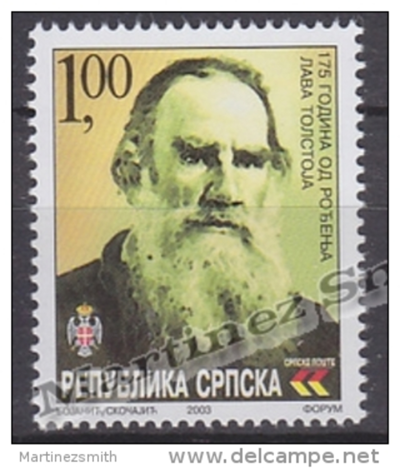 Bosnia Herzegovina - Serbia 2003 Yvert 264 Literature Leon Tolstoï - MNH - Bosnia Herzegovina