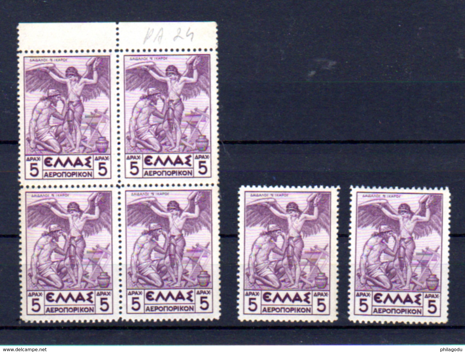 1935      Dédale Et Icare, 6 X  PA 24**, Cote 120 &euro;, - Nuevos