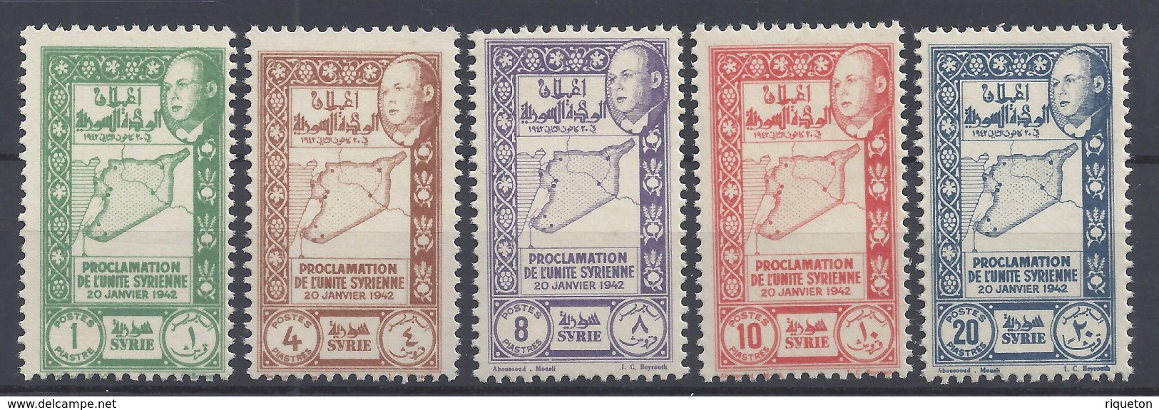 SYRIE - 1944 - Série Poste 266 à 270 - Neufs - XX - MNH - TB - - Unused Stamps