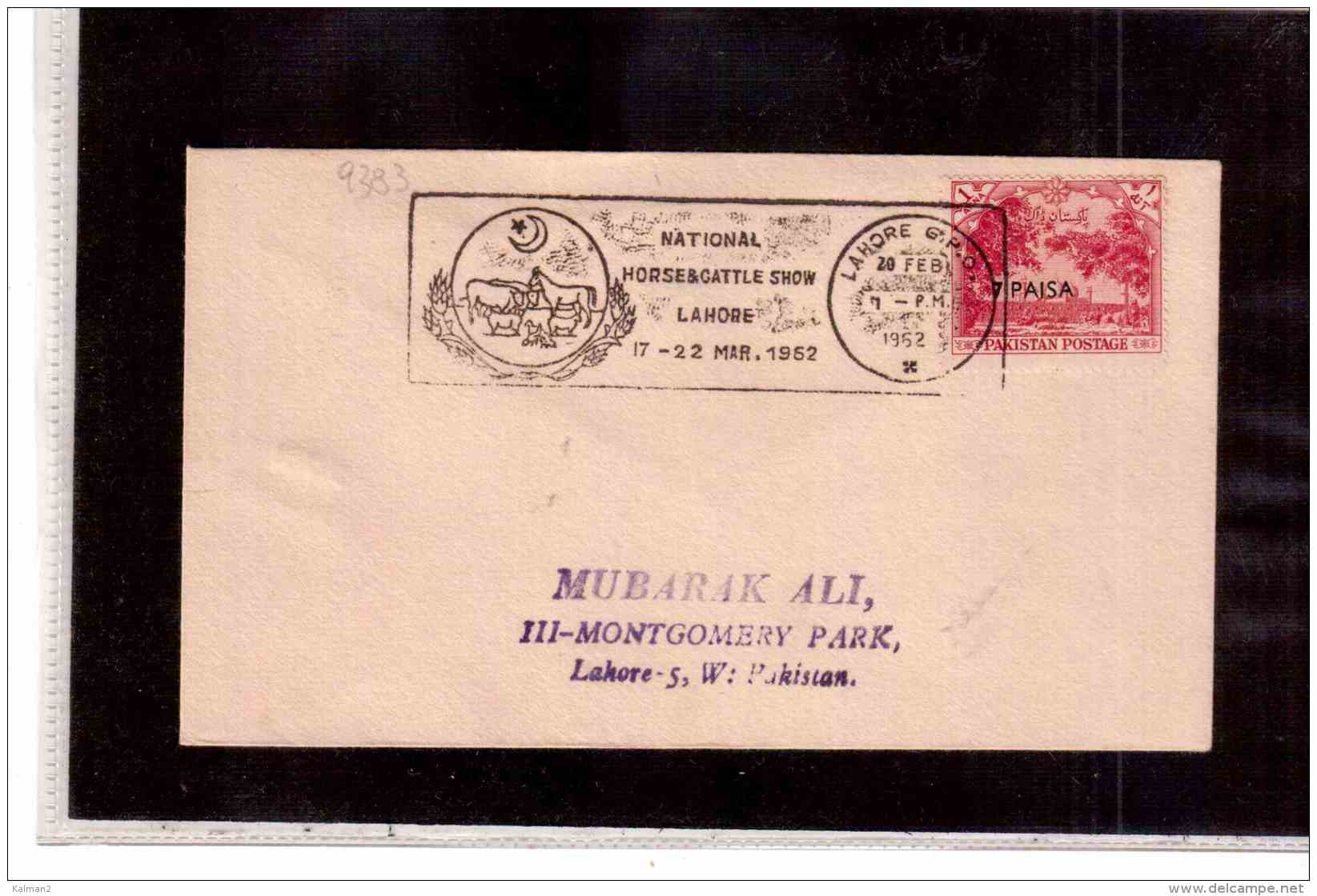 TEM9383   -  PAKISTAN   /     COVER TO   LAHORE  ON  20.2.1962 - Pakistán