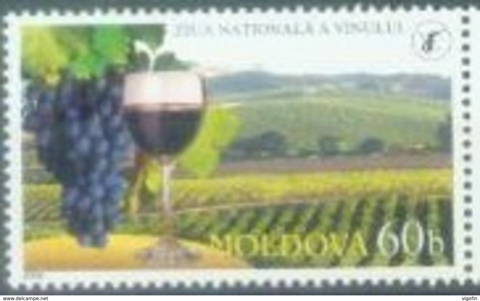 MD 2006-569 VINO, MOLDAVIA, 1 X 1v, MNH - Wein & Alkohol