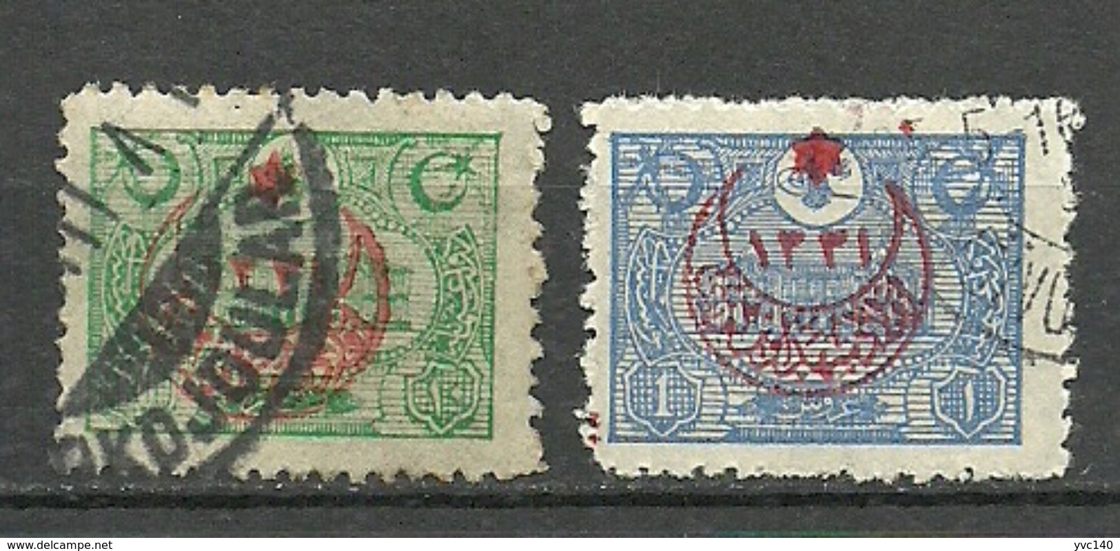 Turkey; 1915 Overprinted War Issue Stamps (Complete Set) - Used Stamps