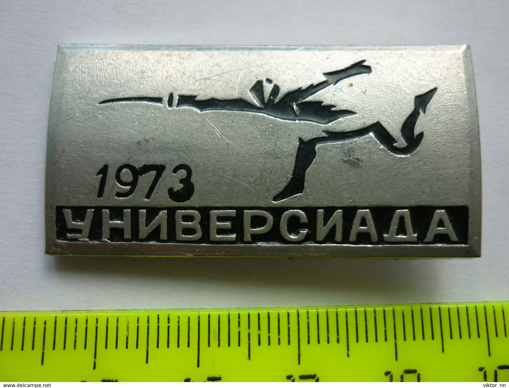 Fencing Escrime - Universiade 1973 Moscow USSR - Soviet Pin - Scherma