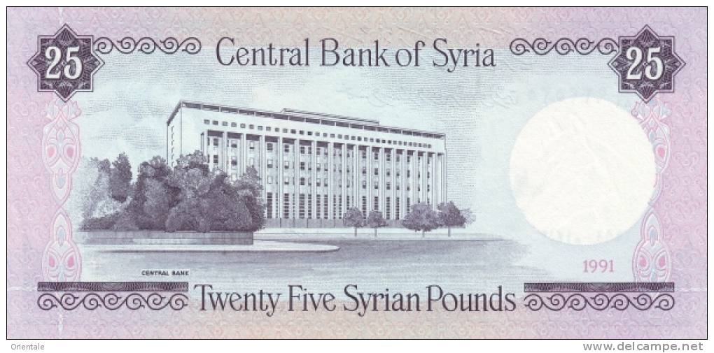 SY P. 102e 25 P 1991 UNC - Syrie