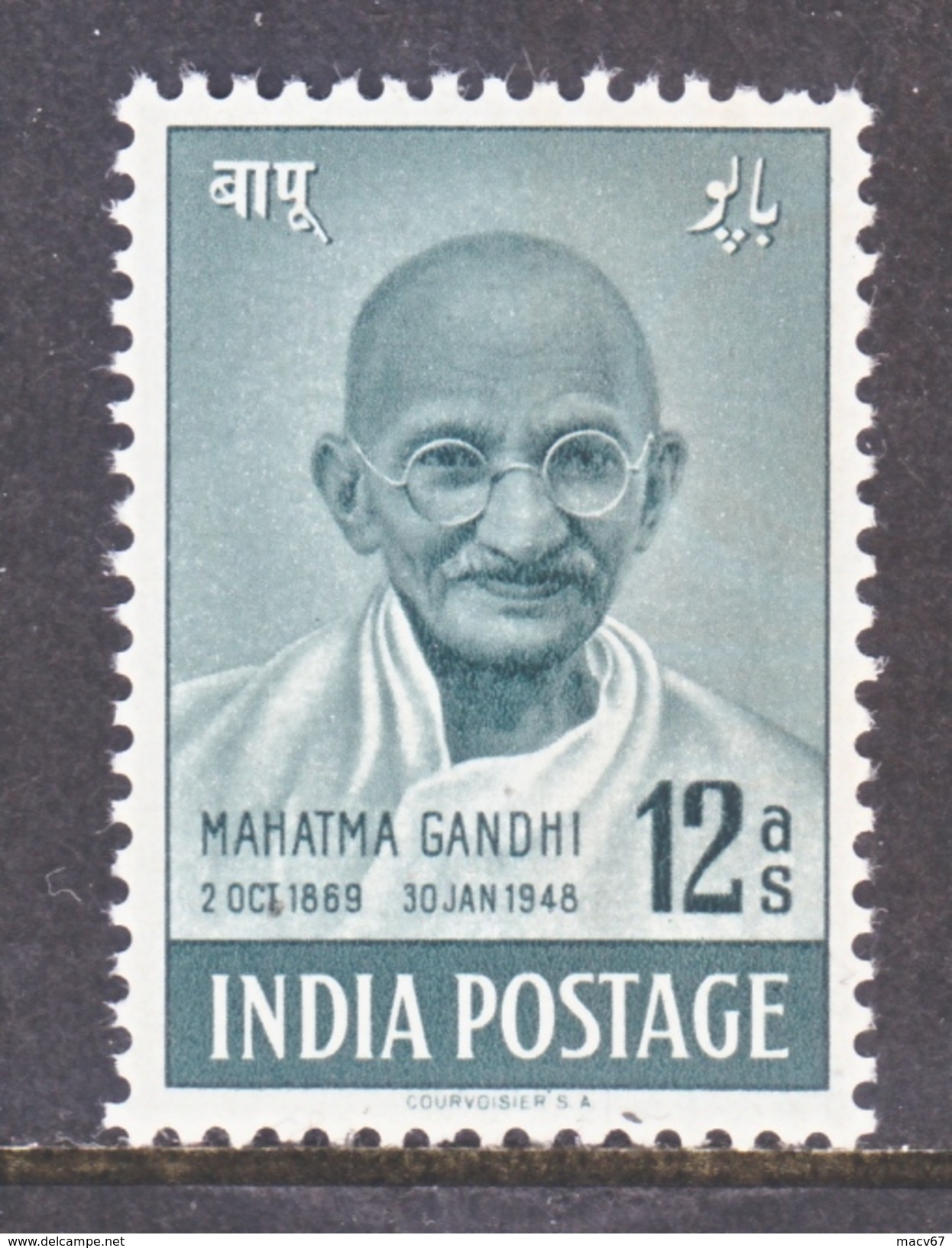 INDIA  205   **   GANDHI - Unused Stamps